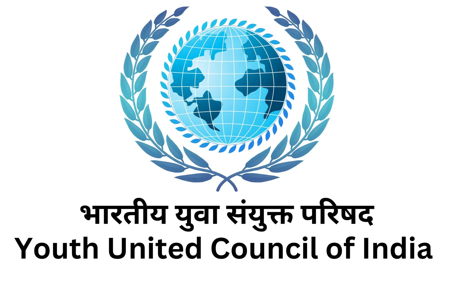 YUCI-Logo-Final-scaled